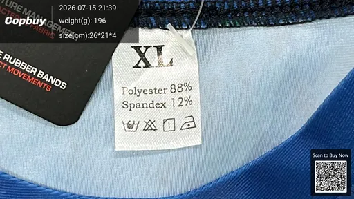SKU 98e857