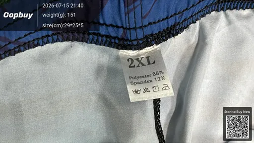 SKU 171cf2