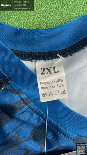 SKU 8c6745