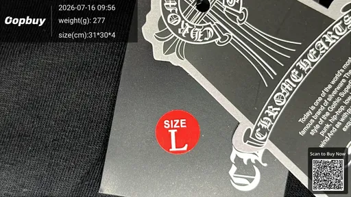 SKU 06e0b7