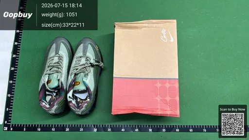 SKU 4455e9