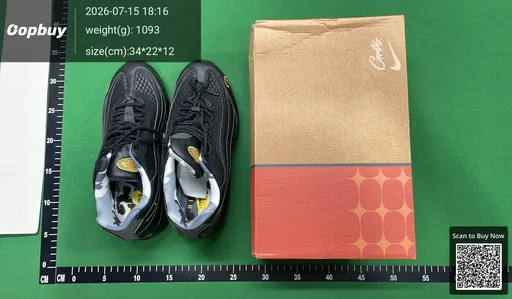 SKU 486246