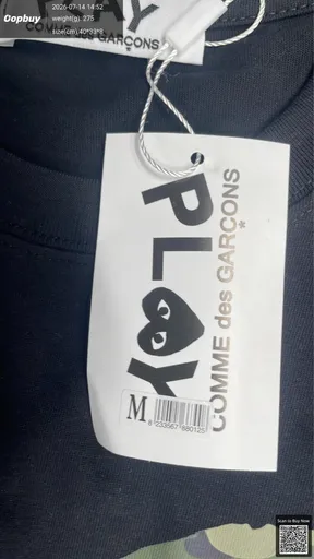 SKU c0e2c3