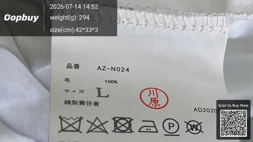 SKU 6a5ca9