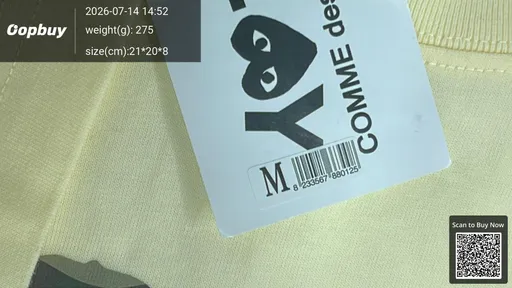 SKU cbae6f