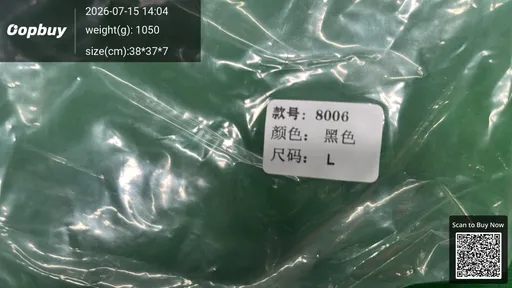 SKU 06e0b7