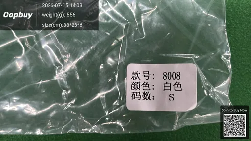 SKU 2df0ae