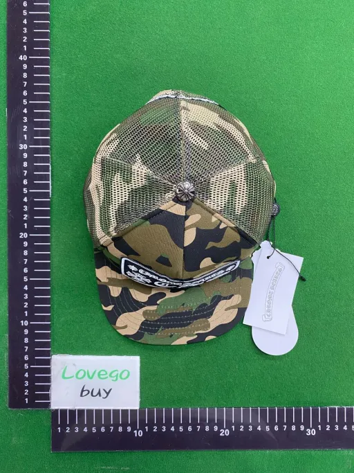 Luo heart camouflage