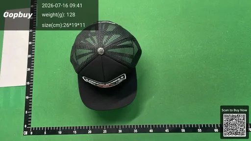 SKU 58e9d9