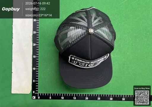 SKU 48a1e1