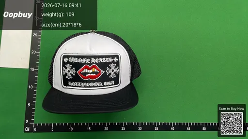 SKU 71e7ed
