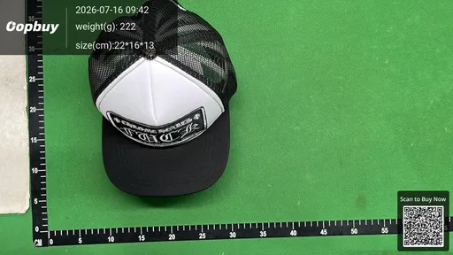 SKU 86ce13