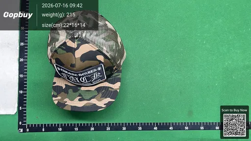 SKU f25e04