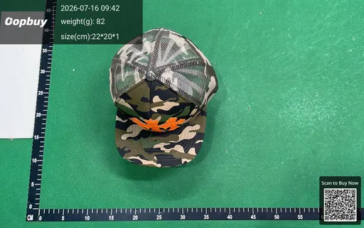 SKU fd4dba