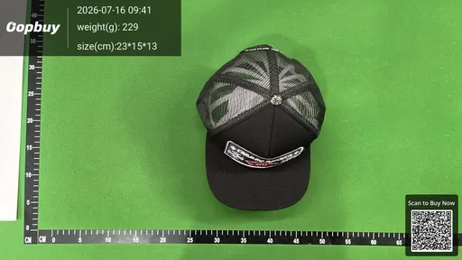 SKU 534e2f