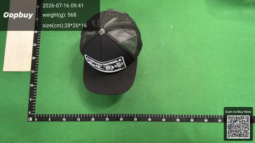 SKU 228196