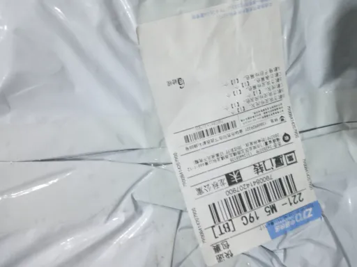 C款浅灰