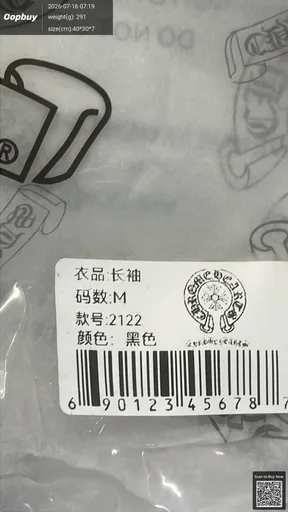 SKU d19c30