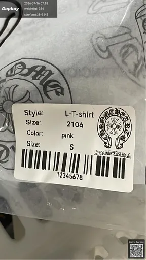 SKU c5d68c