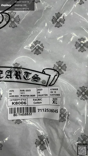 SKU df5f5b