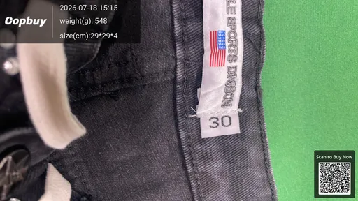 SKU d63eec
