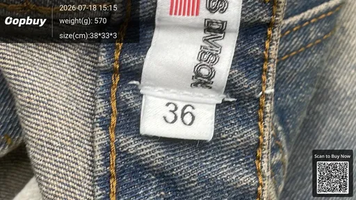 SKU d1e58b