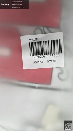 SKU db6444