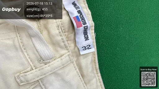 SKU be99d9