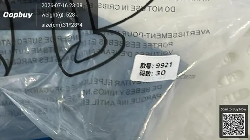 SKU f90ae7