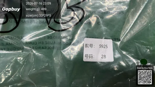 SKU 7cd9e8