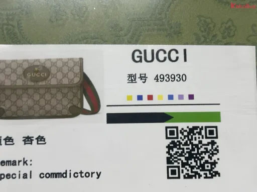 杏色