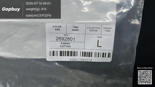 SKU 0aa18e