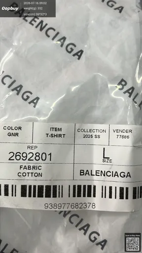 SKU 07913d