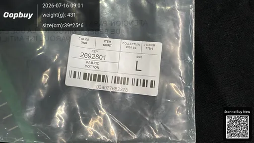 SKU d1237c