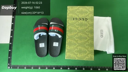 SKU 9e2f14