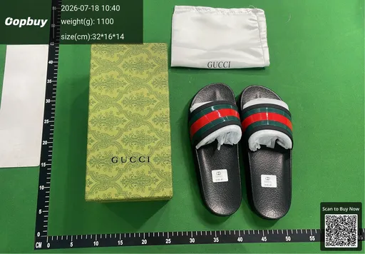 SKU 1ba69e
