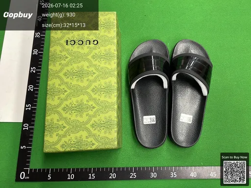 SKU 7145b3