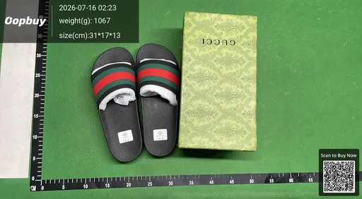 SKU c5b96c