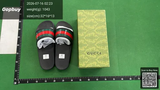 SKU 1ba69e