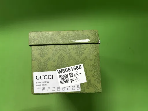 绿色