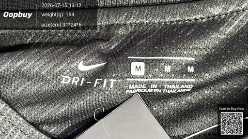SKU 093712