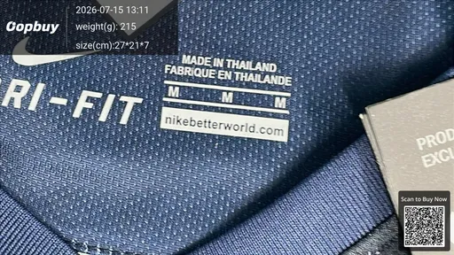 SKU a8af18