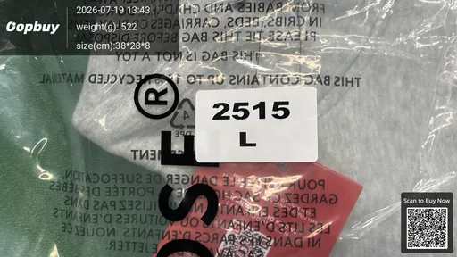 SKU 64bf4d