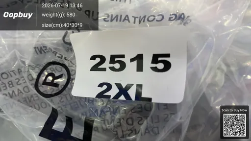 SKU b4a251