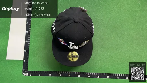 SKU 7e5540