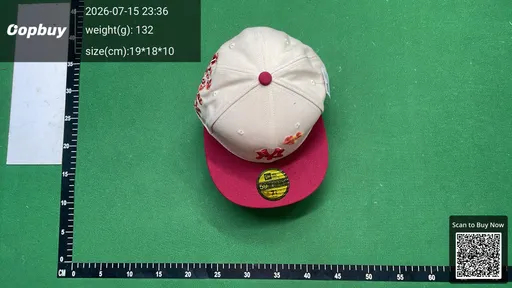 SKU e5e92f