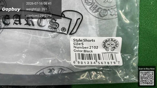 SKU 6eda30