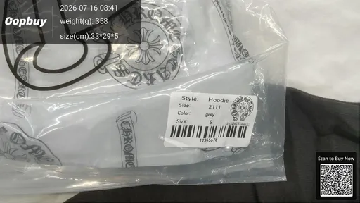 SKU 0fbe7e