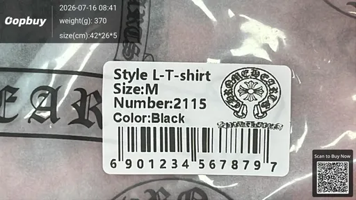 SKU 5b899e