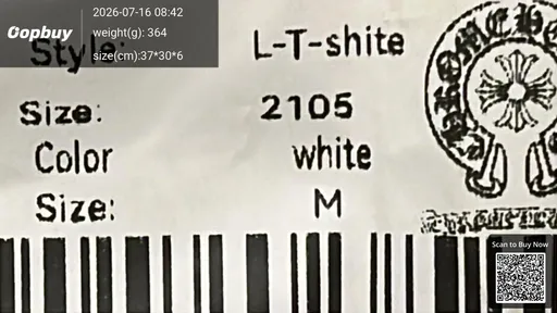 SKU 529af4